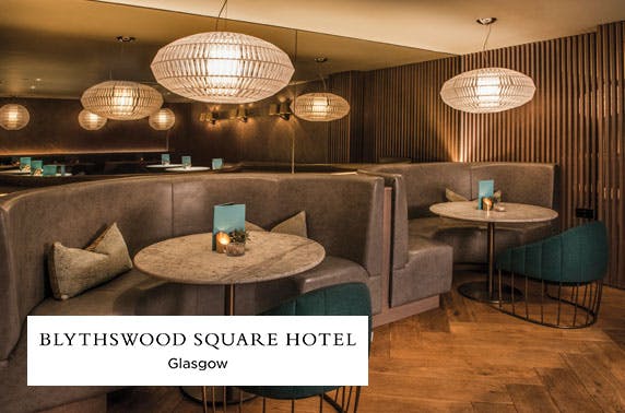 Blythswood Square Hotel Deals Blythswood Square Hotel Deals