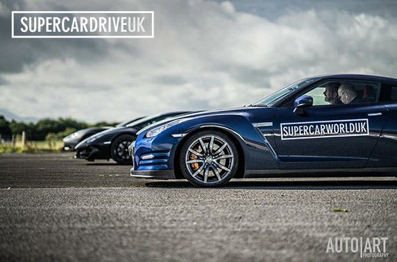 Supercar track driving experience; Carlisle or North Berwick