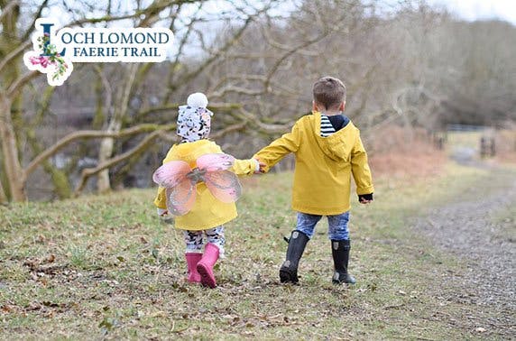Loch Lomond Faerie Trail entry