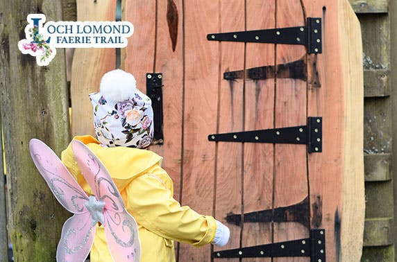 Loch Lomond Faerie Trail entry