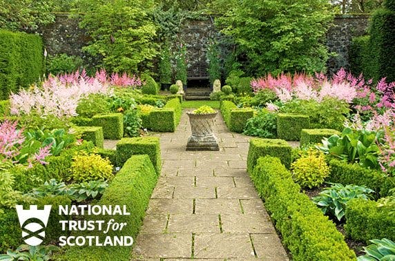 Greenbank Garden entry, Southside