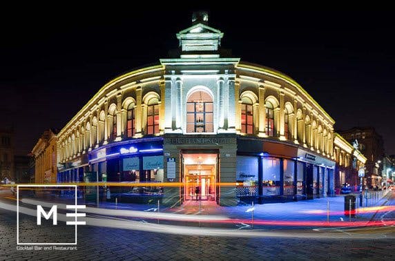 Metropolitan private dining, Merchant City
